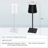 Wireless Bottle Table Lamp Touch Control of 3 Colors and Stepless Dimmable Desk Night Lamp for Bar Wine Bottles Vases Light 5