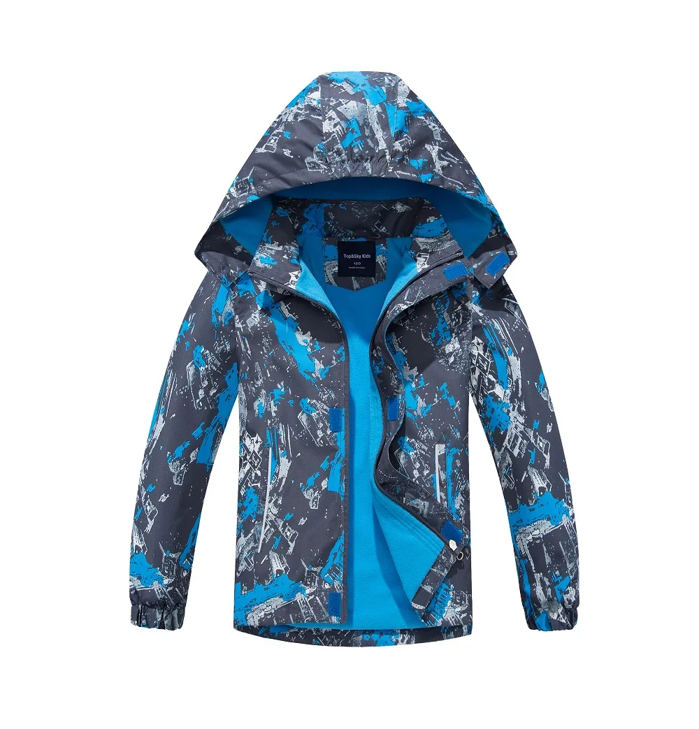Boys Mesh Lined Hooded Windbreaker Arctic