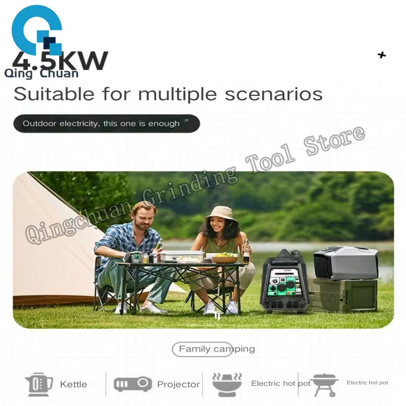 Digital Silent Inverter 220V Gasoline Generator Household Small Outdoor RV Camping Portable 3/4.5KW LCD Digital Display