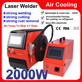2000W Air Cooling Laser Welder 4 in 1 Strong Cutting Welding Cleaning Rust Removal for Metal 1500W Fiber Laser Welding Solder 1