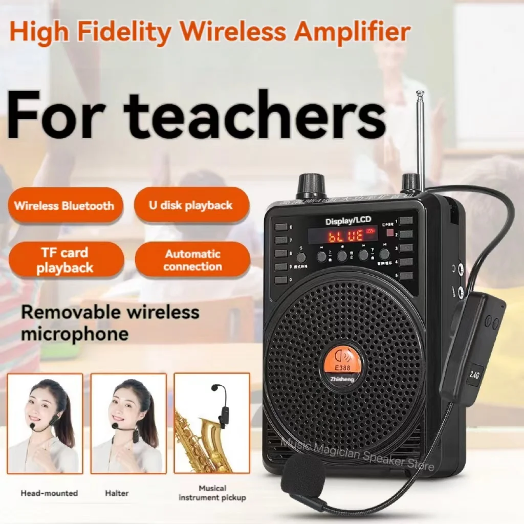 

48W Wired/2.4G Wireless Microphone Bluetooth Speaker Teacher Classes Room Amplifier Speakers Tour Guide Amplifier TF Card USB