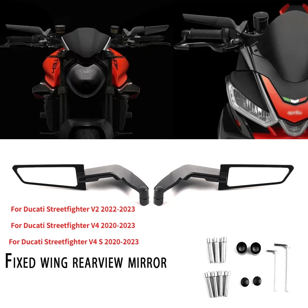 

Зеркало заднего вида с ветровым крылом для Ducati Streetfighter V2 V4 V4S, мотоциклетные боковые зеркала Stealth, спортивное крыло заднего вида