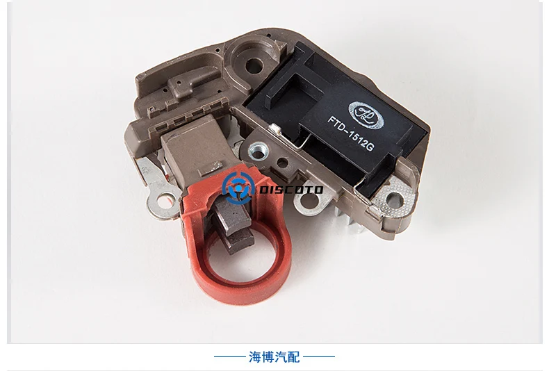 Фото 1 шт. для Hyundai 60-7 экскаватор Yanmar 14 в 12 В, автомобильный генератор, регулятор, экскаватор, регулятор №3
