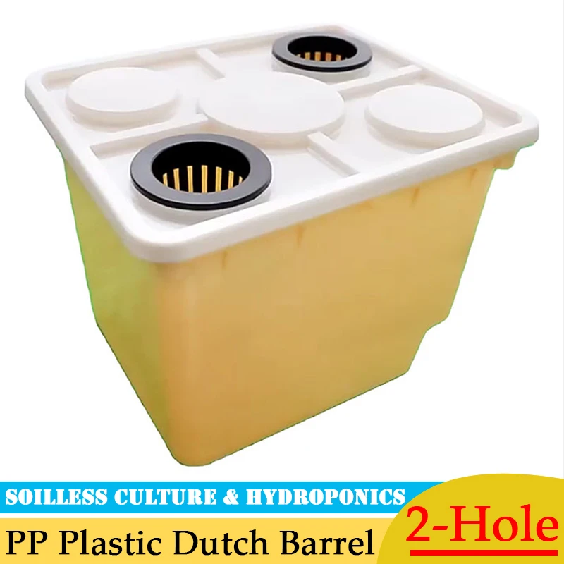 1~5Pcs PP Plastic Planting Dutch Barrels Indoor Balcony Soilless Cultivation Equipment Greenhouse Hydroponic System Accessories