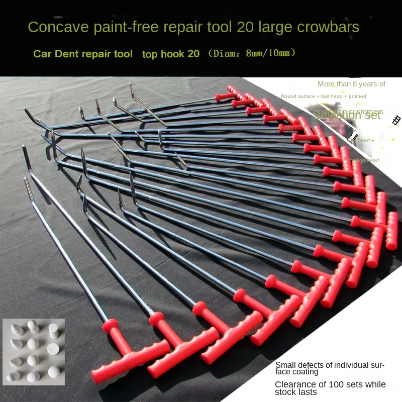 

Car dent repair tool dent free paint manganese steel rod dent hook concave convex lever top hook rod suction pit