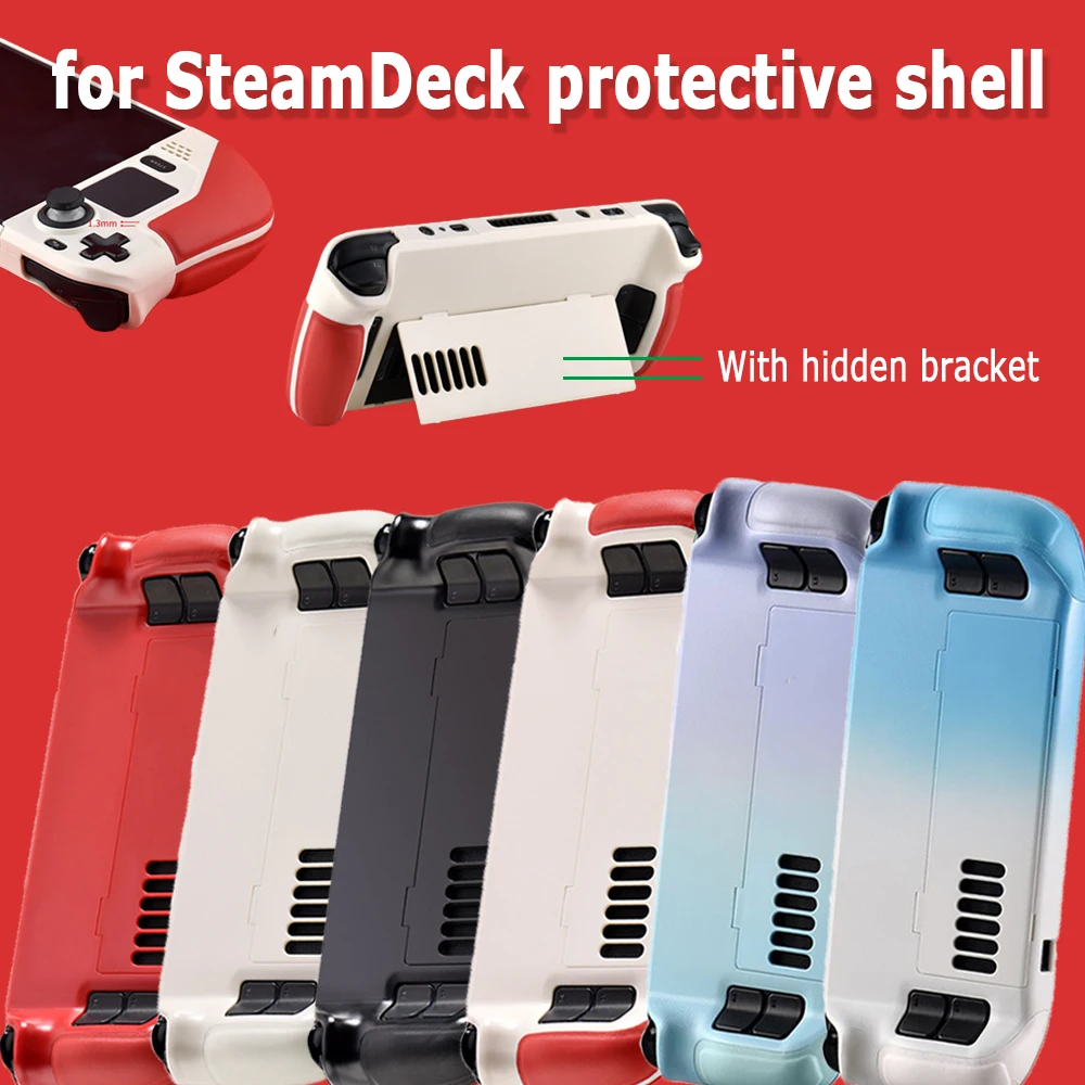 Full Protective Case for Steam Deck Cowhide wrap host Protective Soft Leather Grip Non-slip Cover hard shell bracket Accessories 1