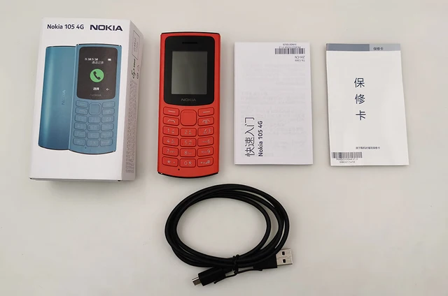 Nokia-105 2G 2023 Rom Global, Long Standby, 1.8 Display, 1000 mAh Bateria,  Rádios Lanterna, Robusto, Botão de Botão Feature Phone - AliExpress