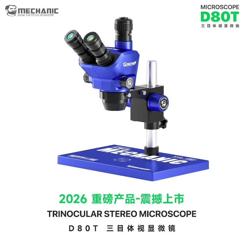 MECHANIC D80T-B5 삼안 스테레오 산업용 현미경 8-80X 연속 줌 비율 PL10x27 접안렌즈 0.5X CTV 카메라 어댑터