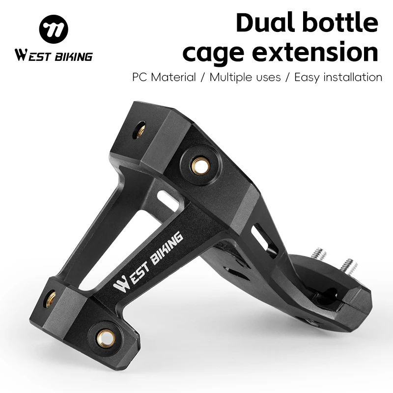 WEST BIKING Bicycle Water Bottle Cage Saddle Extender Water Cup Holder Adapter Cycling Kettle Mount Bracket MTB Bike Accessories