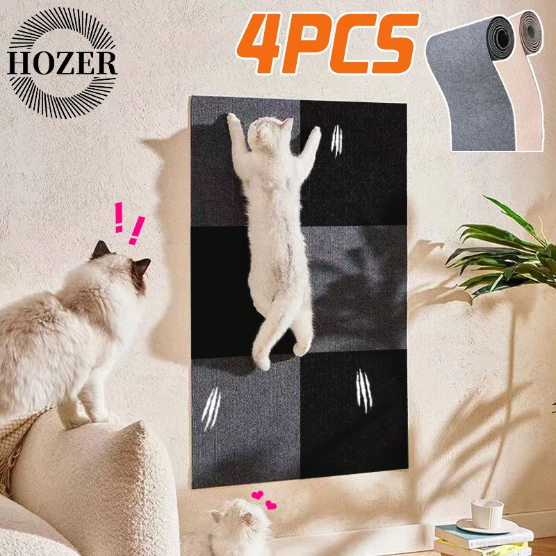 다기능 고양이 스크레이퍼, 고양이 용품, 셀프 접착 클로 샤프너, 트리밍 가능한..