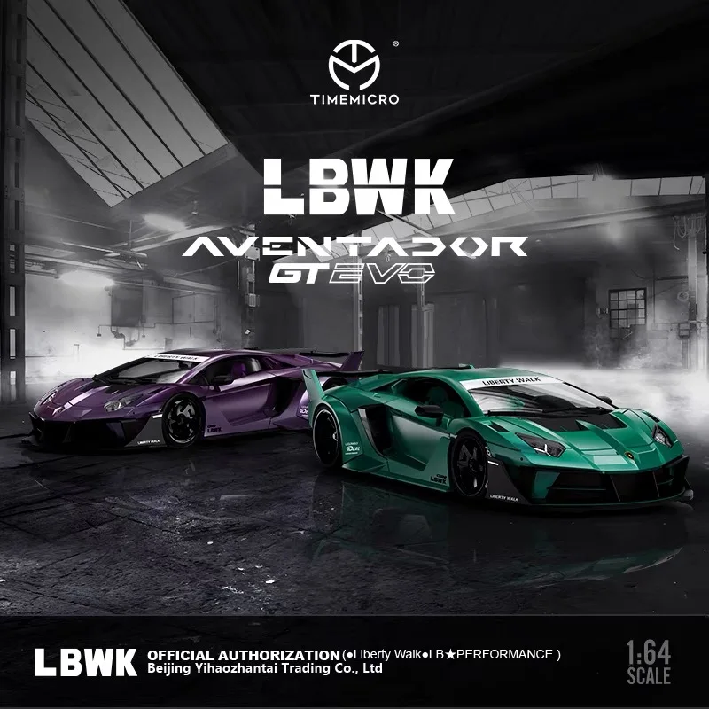 

TIMEMICRO 1:64 Lamborghini EVO спортивный автомобиль LBWK Изумрудный широкий корпус модифицированная модель из сплава маленькая модель