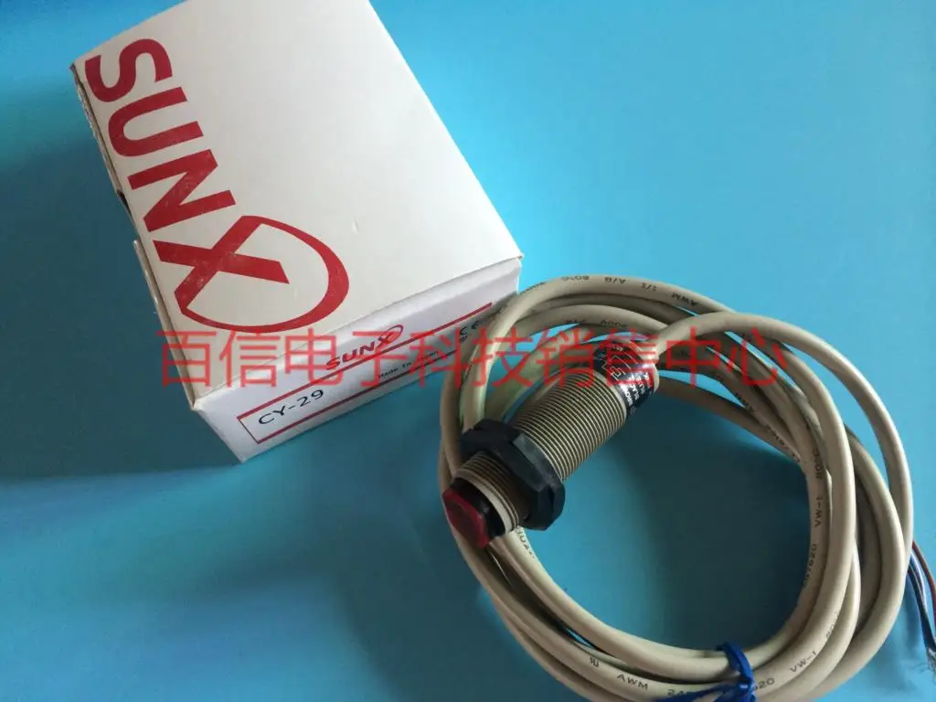 

CY-29 Photoelectric sensor