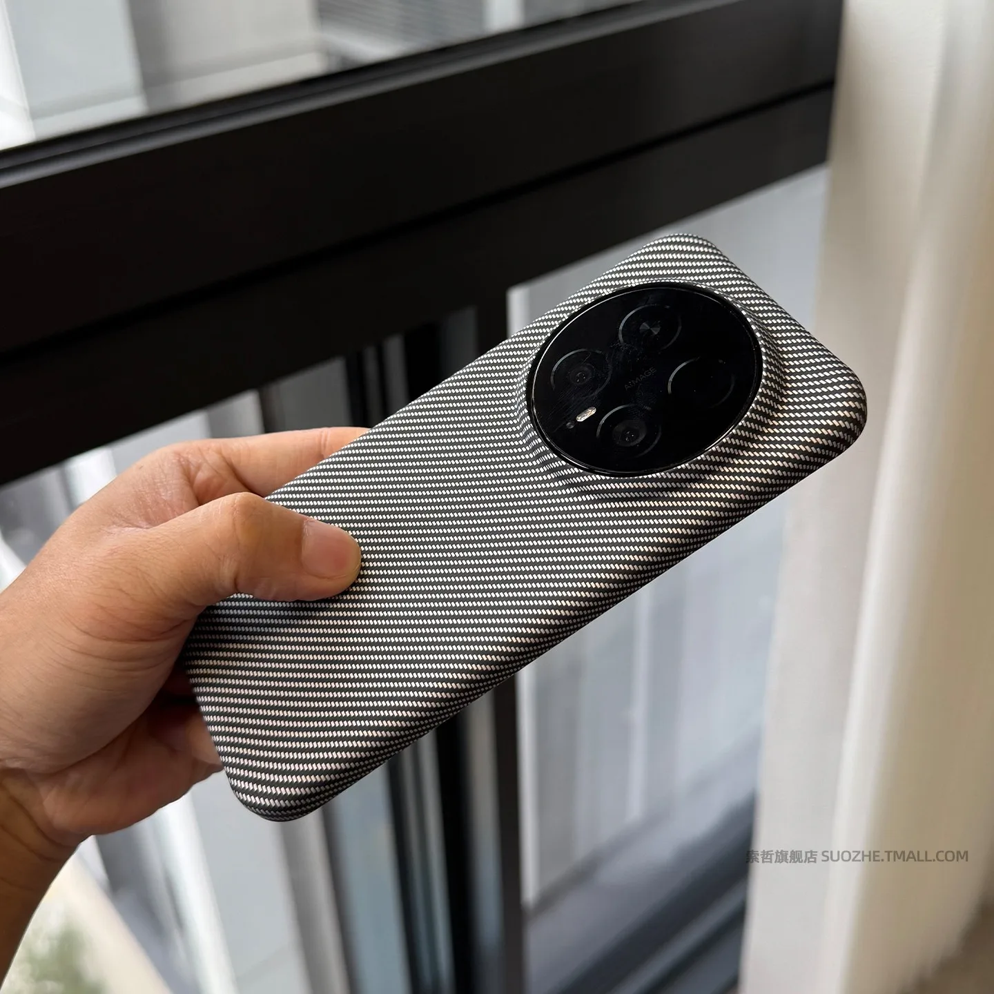 Luxury Carbon Fiber Slim Protective Back Cover