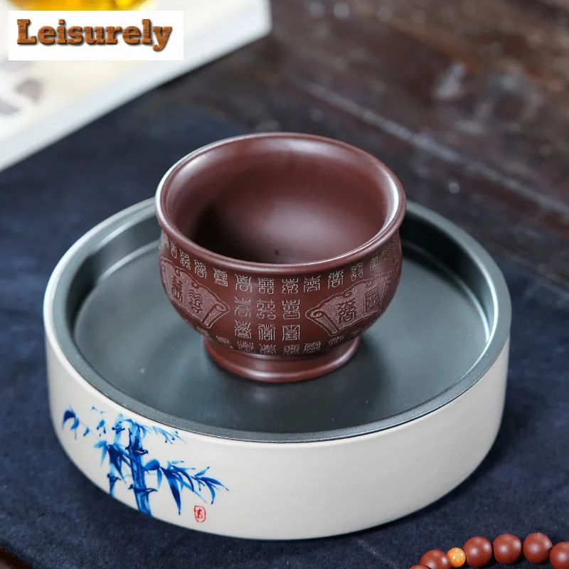 160ml Yixing Zisha Hundred Happiness Pattern Teacup Zen Tea Bowl Jug Tea-tasting Personal Cup Chazhan Master Cups Tea Services