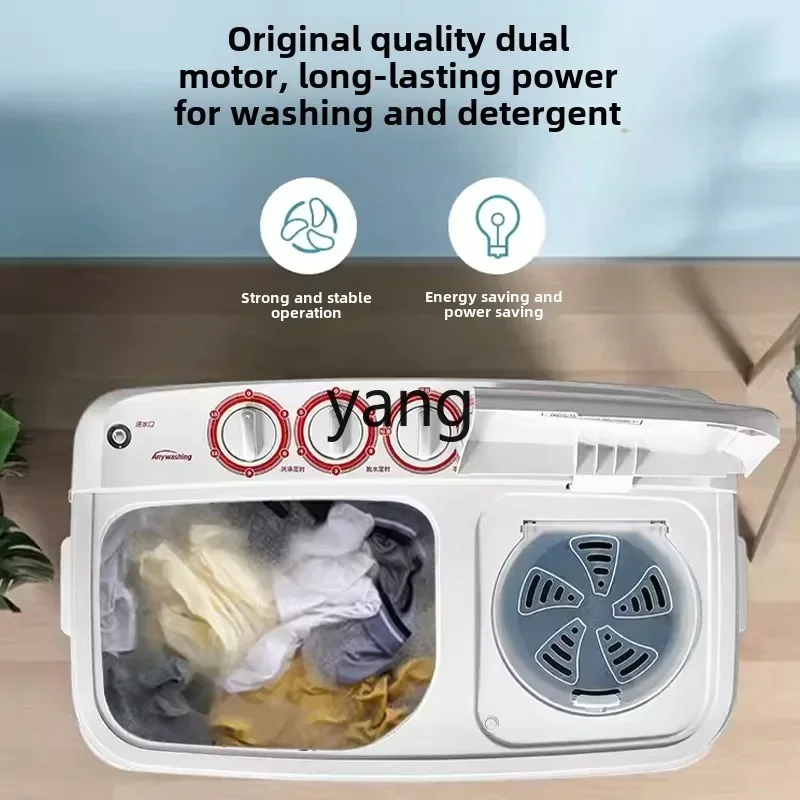 CX MP80-DS805 8kg semi-automatic mini pulsator washing machine household 3