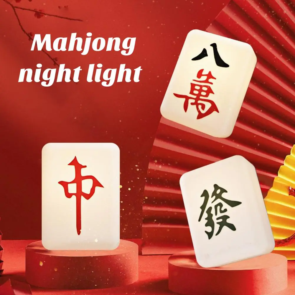 

Night Light Rechargeable Mahjong Shaped Led Night Lamp Soft Bedside Decoration for A Flicker-free Eye-friendly Night