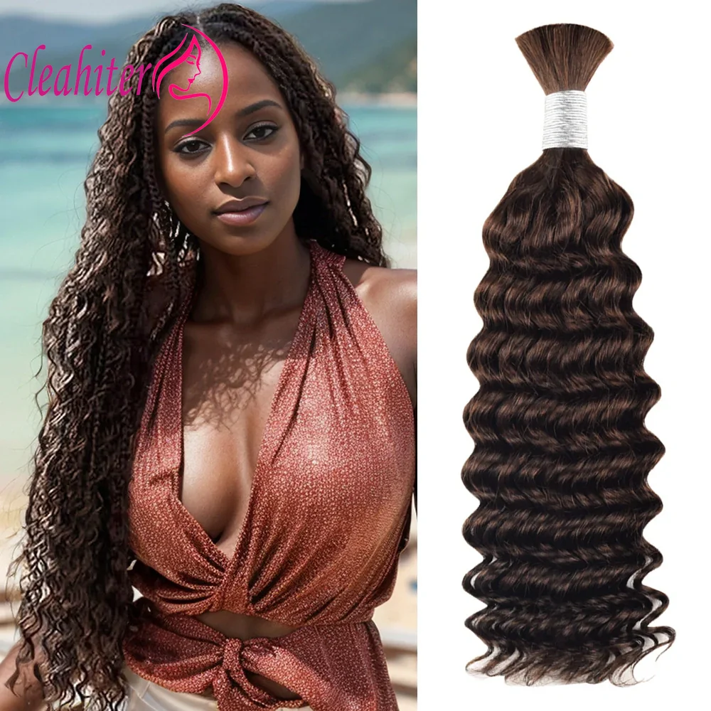 100g/PC #2 Dark Brown Deep Wave Human Hair Bulks Full End Vietnamese Virgin Hair Braiding No Weft Human Hair Extension 1
