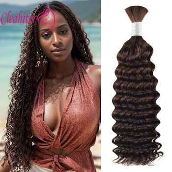 100g/PC #2 Dark Brown Deep Wave Human Hair Bulks Full End Vietnamese Virgin Hair Braiding No Weft Human Hair Extension 1