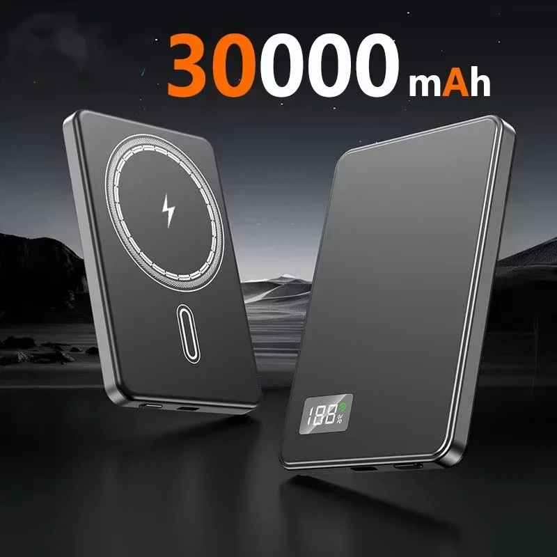 Gray 30000mAh