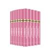 LANBENA Lip Augmentation Liquid Gloss Increase Volumizer Lip Plumper  The Indonesian This Product Is The Indonesian Version 1
