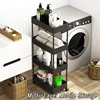 4 Floors Home Bathroom Mobile Storage Rack Beauty Salon Trolley Shelf Portable Clip-in Storage Rack Multi-Layer Snack Rack 2