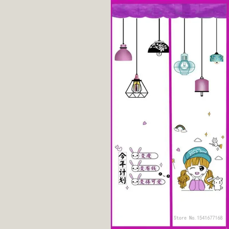 Creative Magnetic Screen Door Curtain, Anti Mosquito Net, Insect Fly Bug Curtain, Automatic Closing Mesh, Summer Home Items, 1Pc