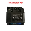 HY2012RX-AD