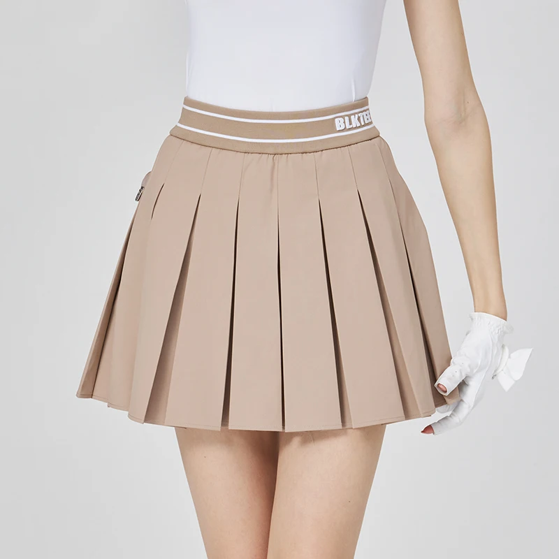 Khaki skirt