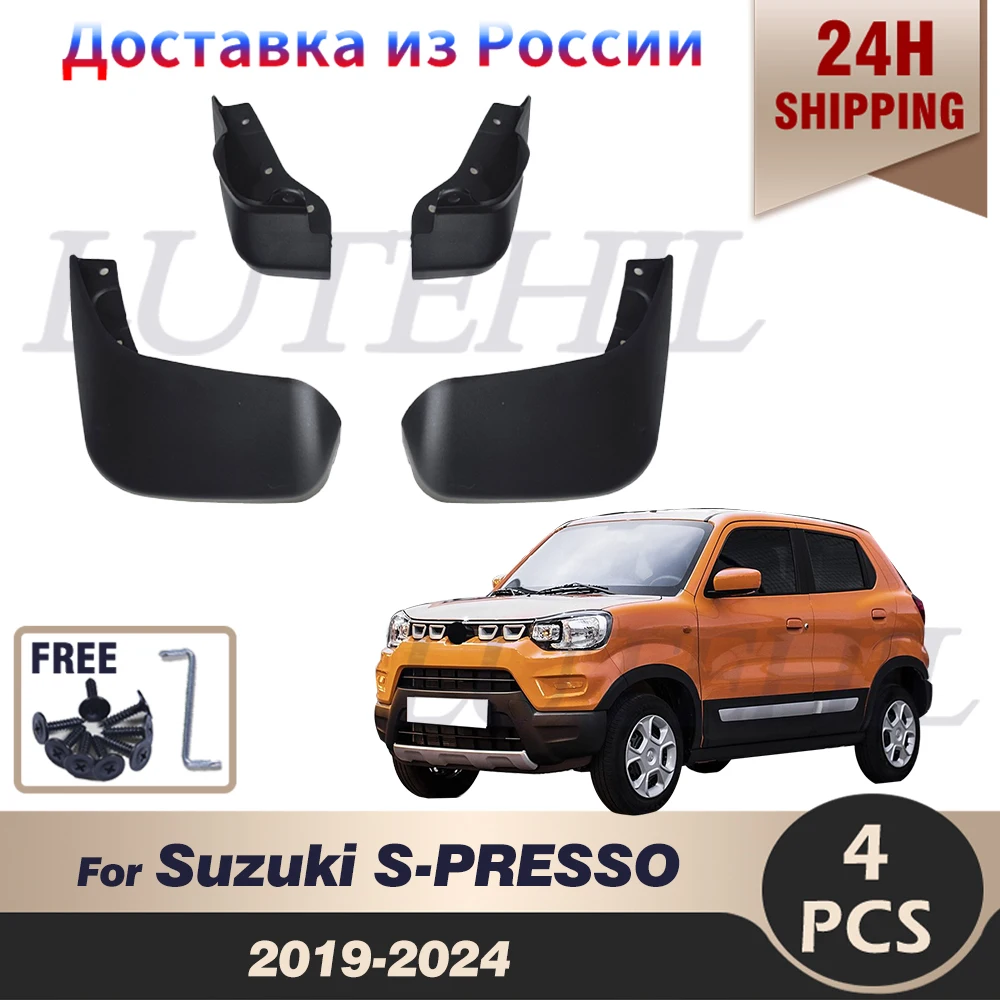 LUTEHIL Mudflaps For Suzuki S-PRESSO 2019-2024 2020 2021 2022 2023 Splash Guards Mudguards Mud Flaps Fender Car Accessories 1