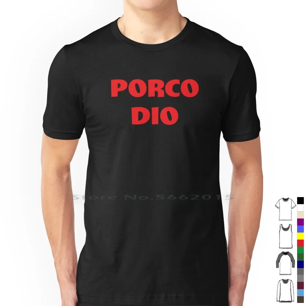 Porco Dio T Shirt 100% Cotton God Dio Cane Swearing In Italian Swear Words  In Italian Talking Italain Cute Italian Italian