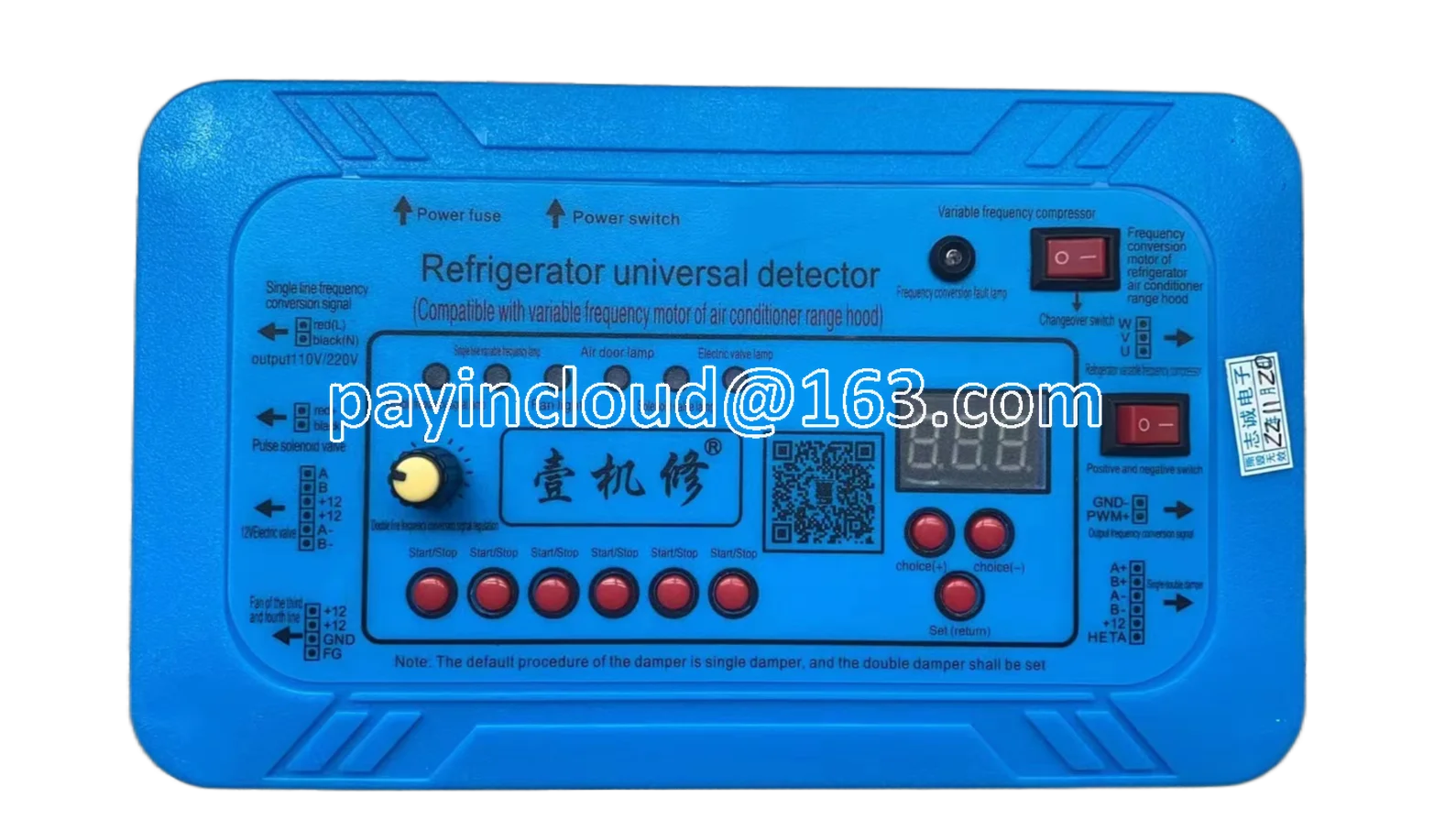 

Refrigerator Inverter Compressor Inverter Board Solenoid Valve Fan Air Door Electric Valve Tester Tool