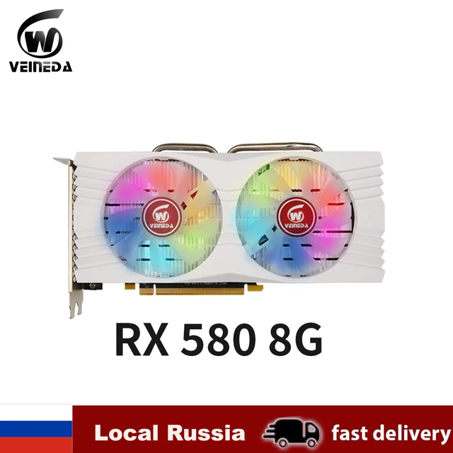 Veineda RX 580 8GB 그래픽 카드: 게이머와 광부를 위한 최고의 선택