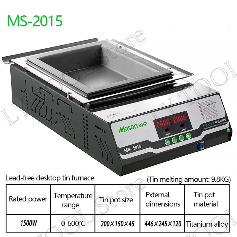 MS-2015 Lead-free solder pot Smart Digital display 1500w melt tin 9.8KG tempera