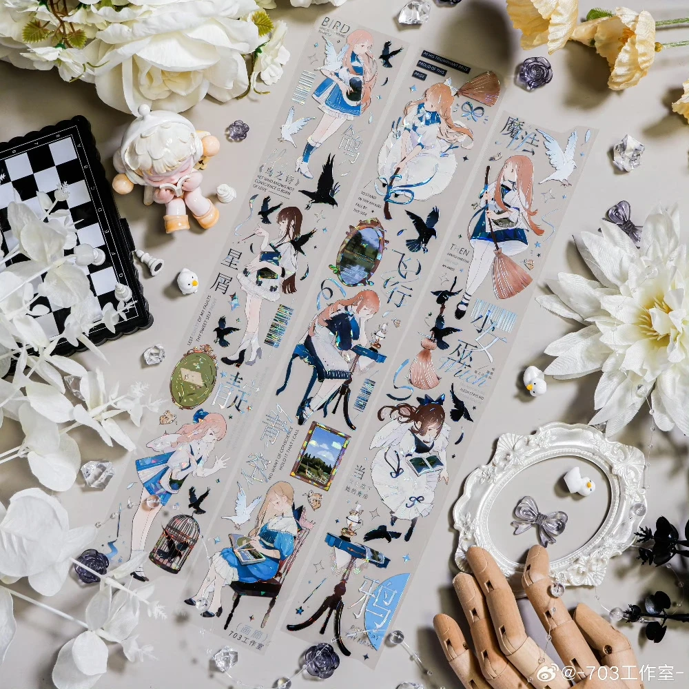 

Коллекция 703 года, студия pet washi tape, образец, галерея, оболочка, карточка для записей