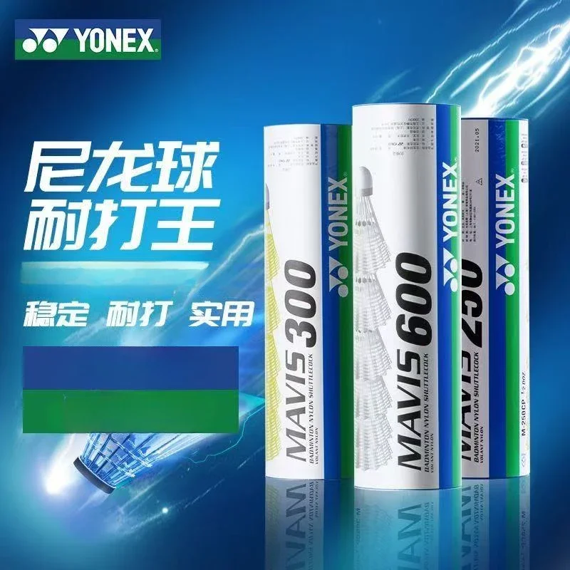 YONEX Mavis 2000 600 500 350 300 Badminton shuttlecock ball 6 Piece Nylon Ball Fluorescent Ball Competition Badminton Training Durable and Stable