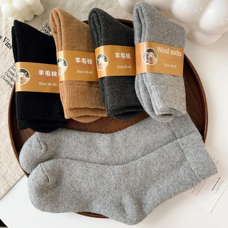 Merino Wool Socks Male Unisex Winter Warm Thermal Cashmere Socks Fleece Terry Loop Middle Tube