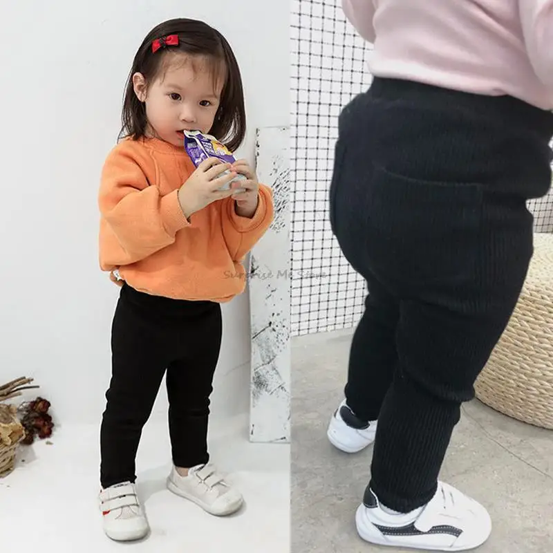 Girls Leggings Toddler Baby Boys Pants Spring Autumn Fashion Children Long Trousers for Girls Solid Casual High Waist Kids Pants