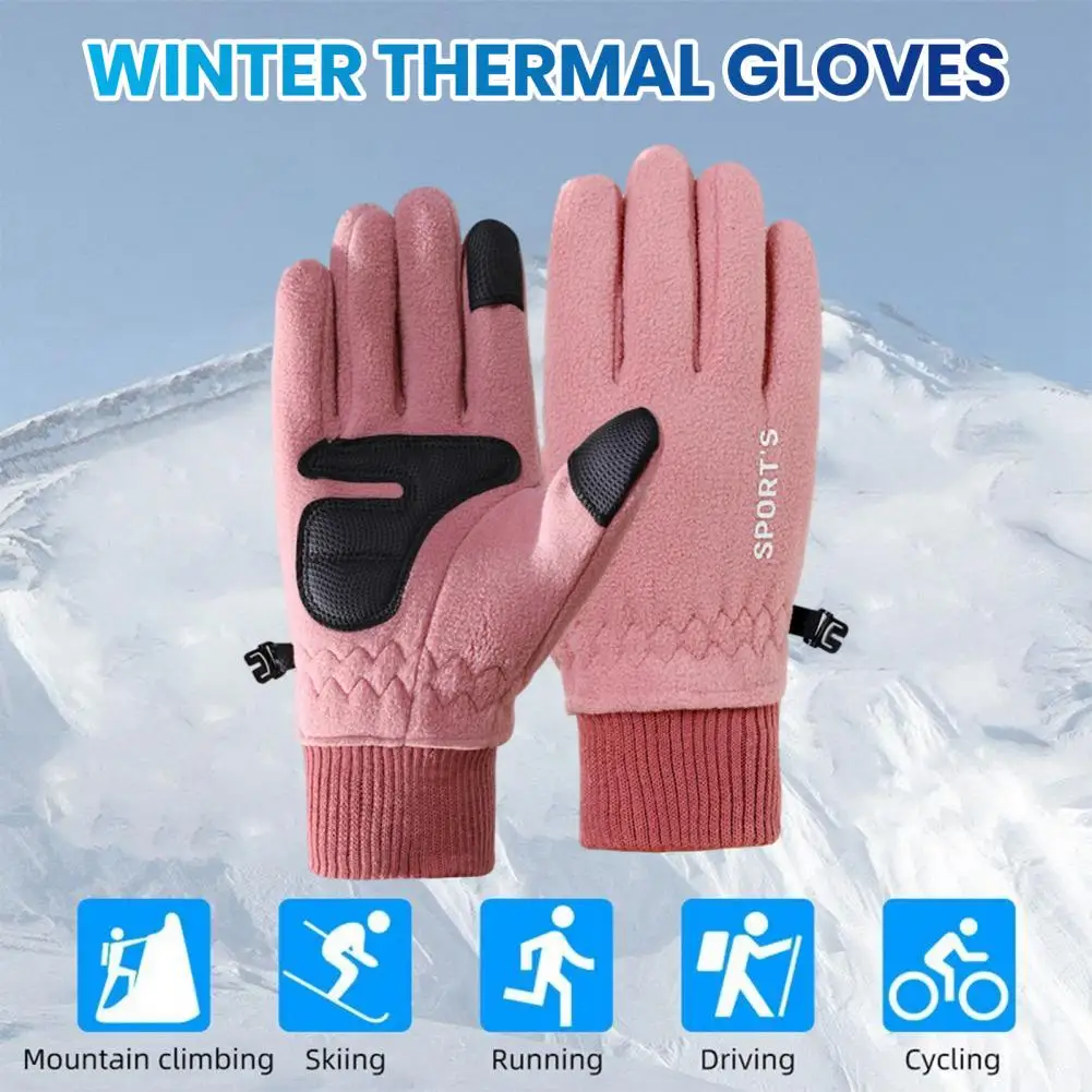 

Polar Fleece Gloves Anti-cold Gloves Winter Cycling Gloves Friction Palm Anti-slip Touch Screen Thick Warm Five Fingers