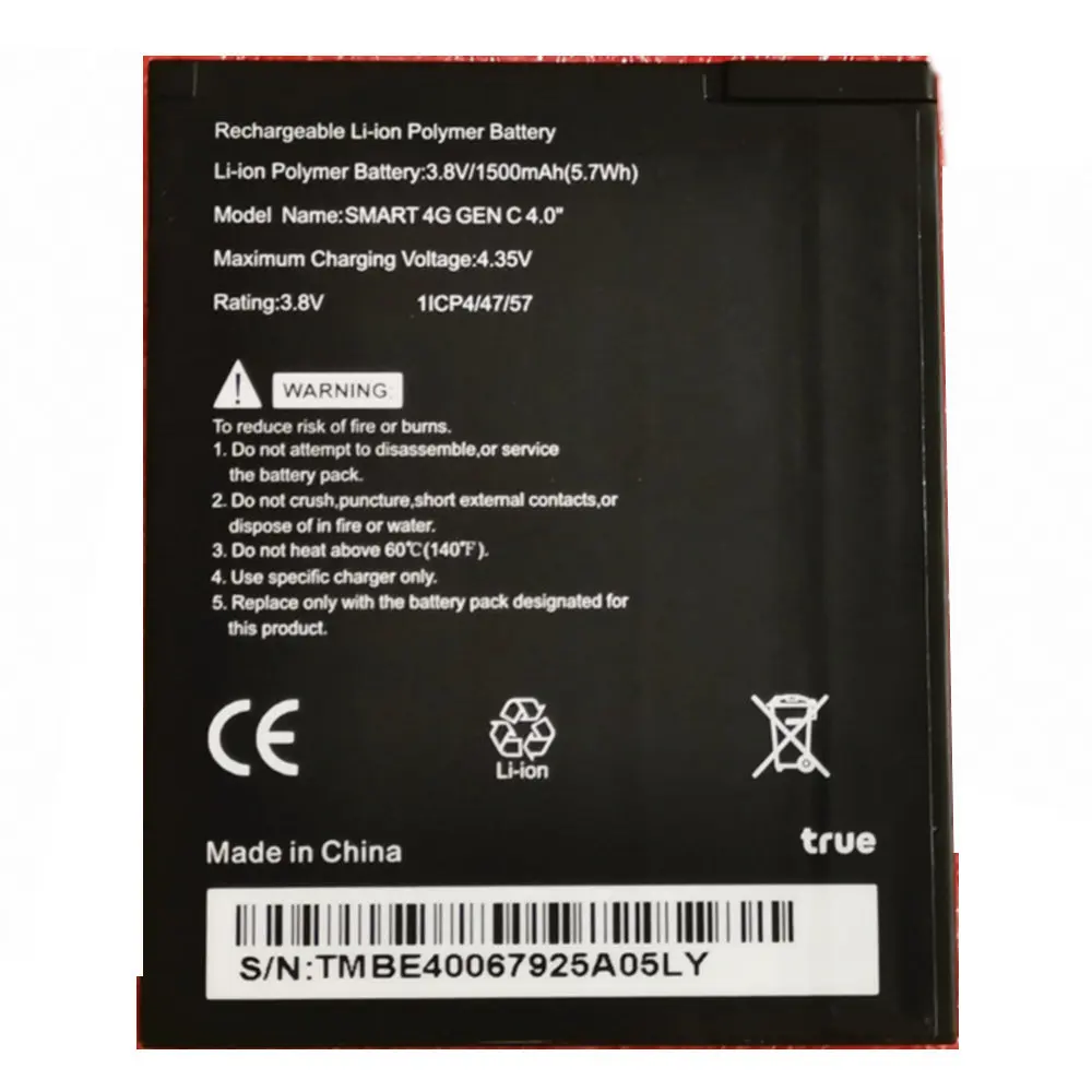 

battery 3.8V 5.7WH 1500mAh for True SMART 4G GEN C 4.0 cell phone battery