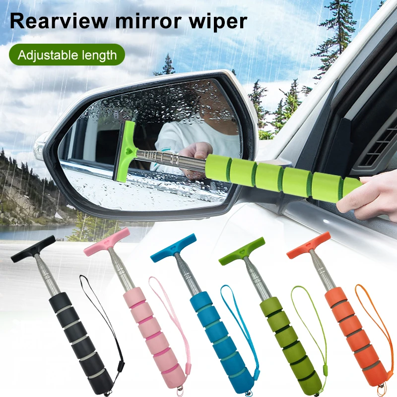 Rear-View Mirror Wiper, Retractable Rear-View Mirror Wiper Quickly Wipe  Water Removal Towel Glass Cleaning Supplies for Cars 