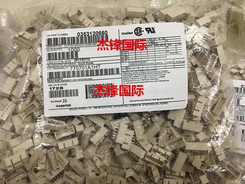 

1000 шт./Φ 353120660 6PIN 100% новый