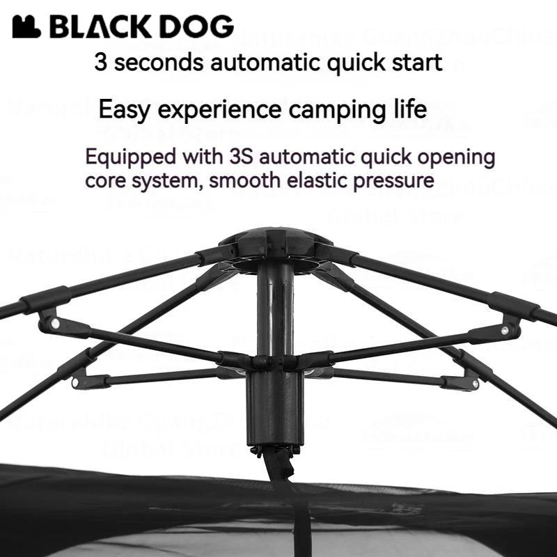 야외 탐험의 필수품, 네이처하이크 BLACKDOG 자동 원터치 텐트