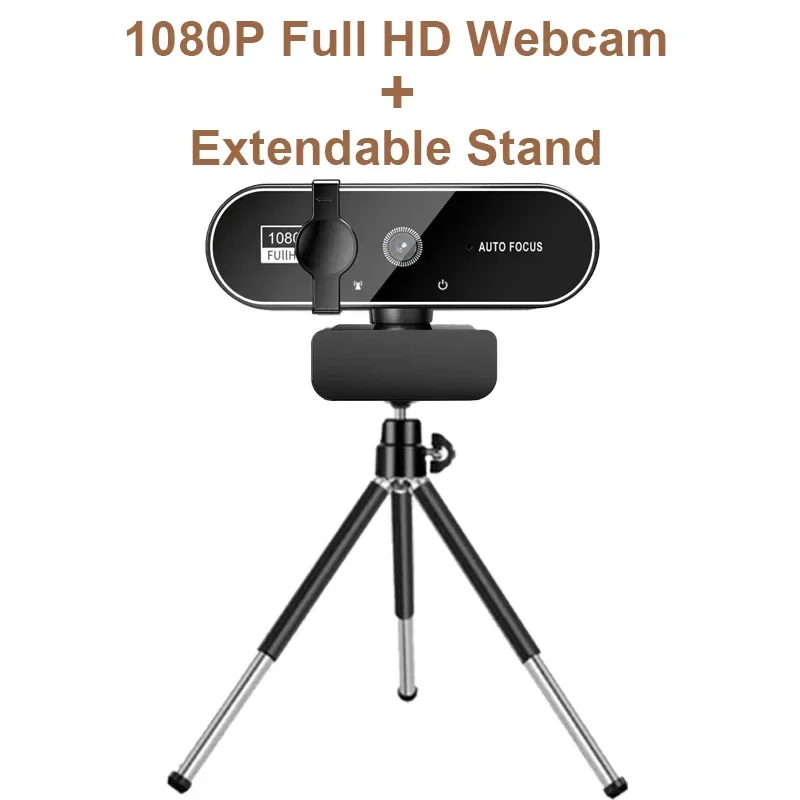 1080p stand