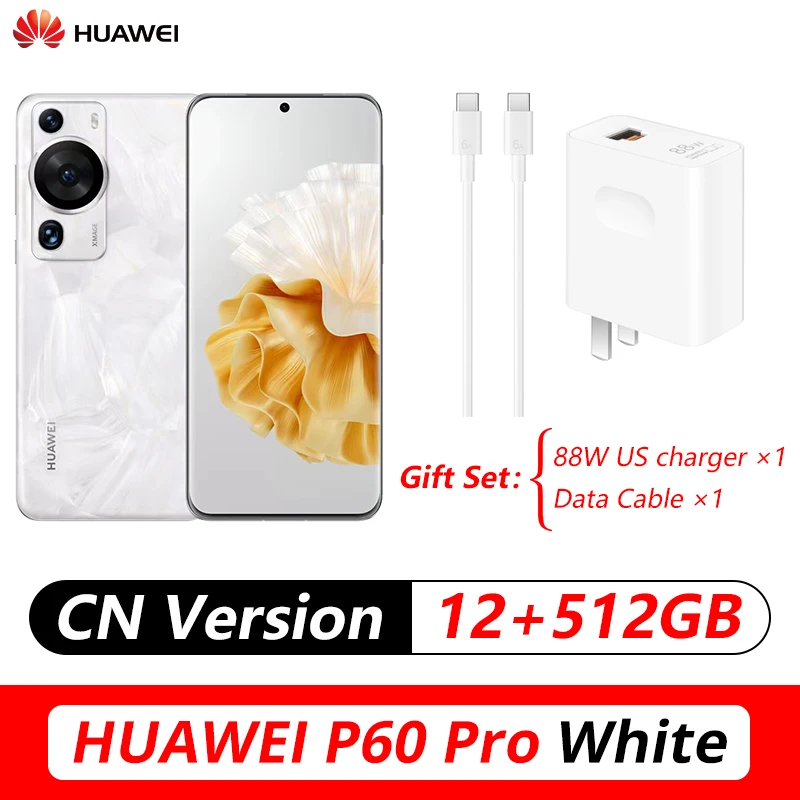Huawei P60 Pro 8GB/256GB ホワイト 中国版