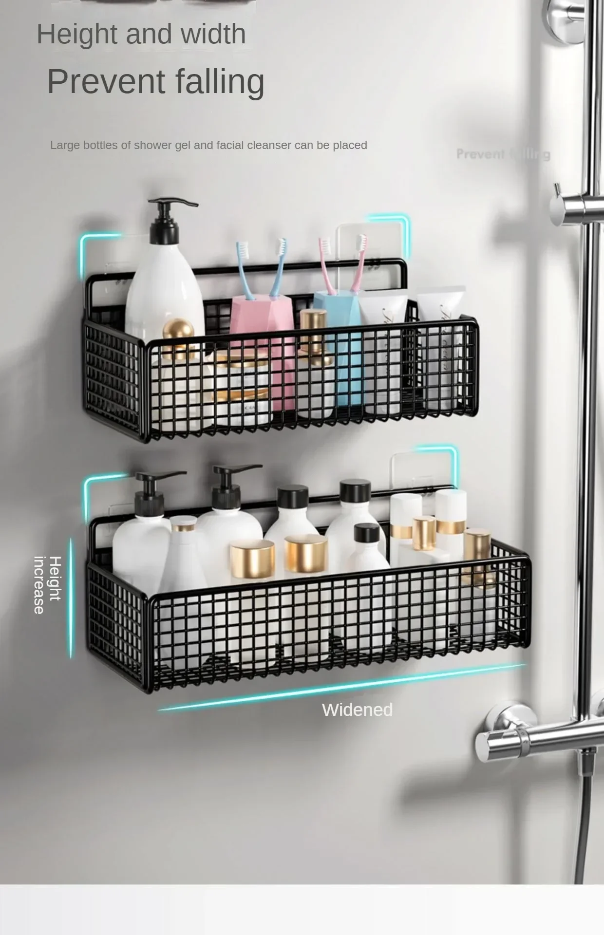 Black no drill bathroom storage shelf fully stocked with toiletries