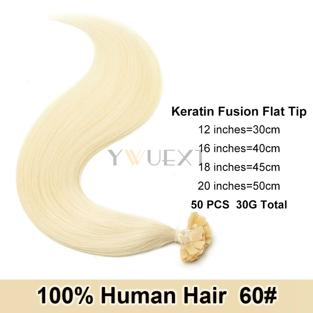 플랫 팁 케라틴 인간의 머리카락 확장 핫 퓨전 헤어 익스텐션 12 16 20 50 개/갑 기계 레미 케라틴 팁 헤어 익스텐션