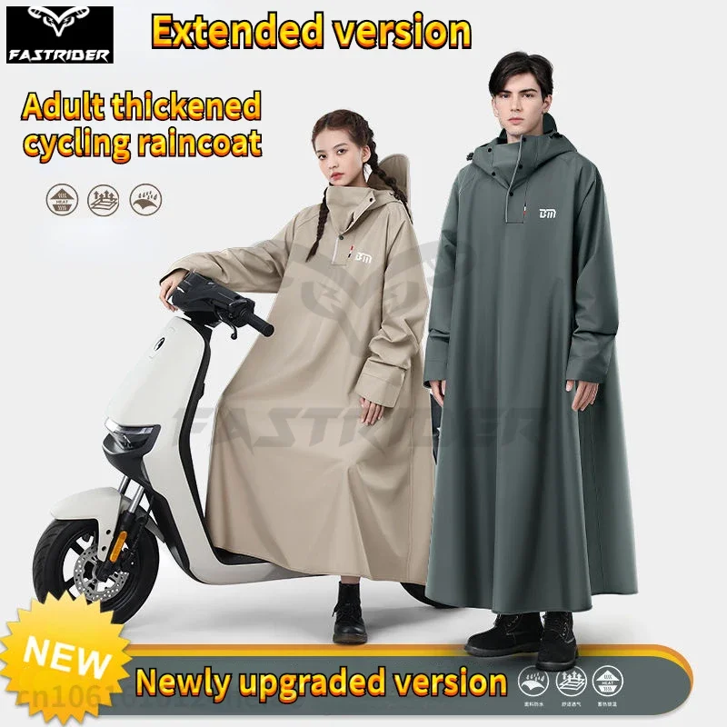 Electric Vehicle Raincoat Adult Motorcycle Poncho