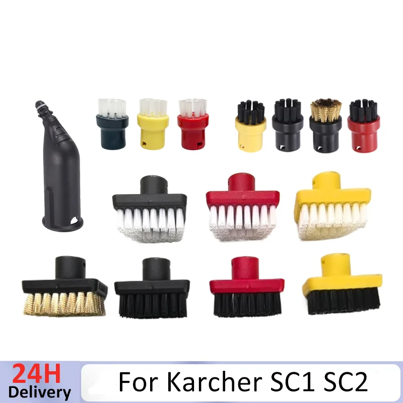 Für Karcher SC1 SC2 SC3 SC4 SC5 SC7 CTK10 Handheld Dampf Reiniger Reinigung Pinsel Ersatzteile Zubehör Kleine T-Nylon Pinsel