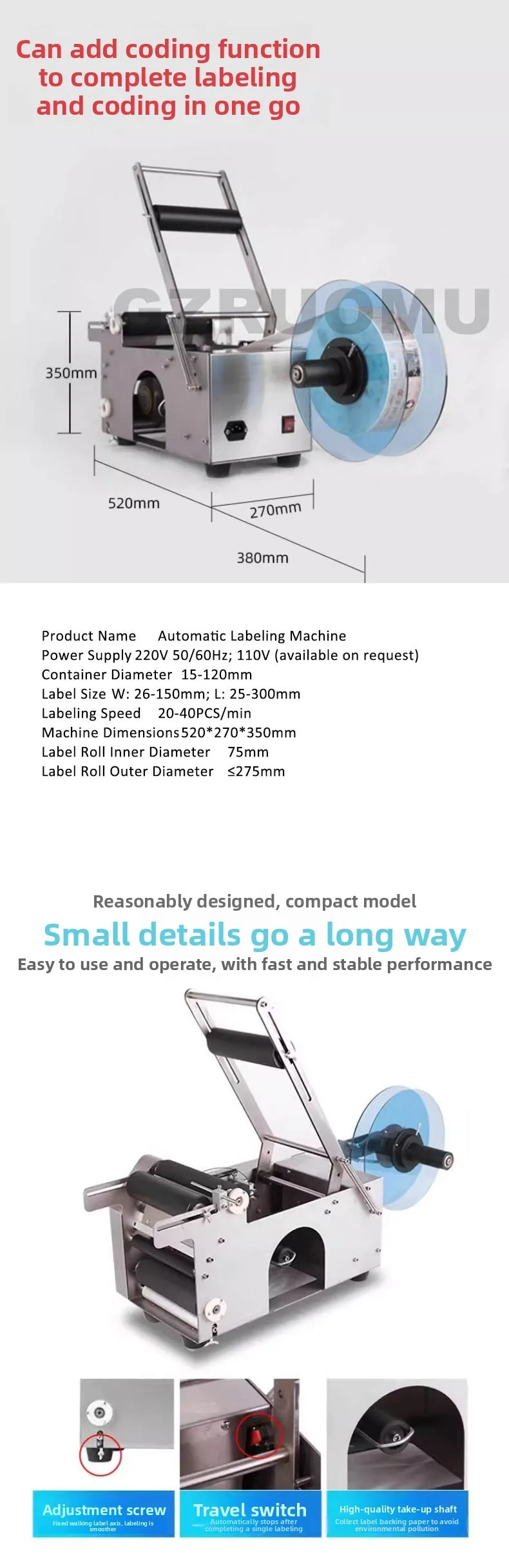 Semi-automatic Labeling Machine Round Bottle Stainless Labeling Machine Self-adh
