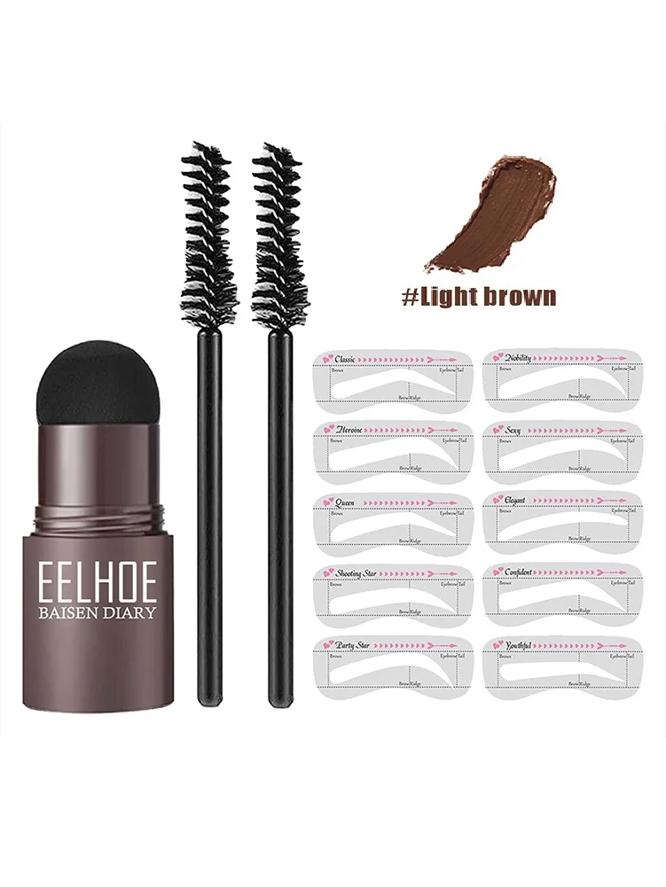 Light brown set